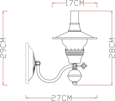 Бра Arte Lamp TRATTORIA