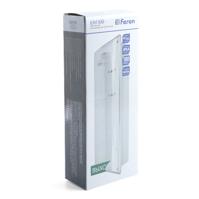 Светильник FERON EM100