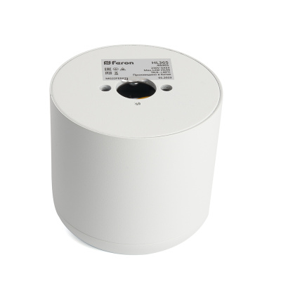 Светильник стационарный под лампу FERON HL365