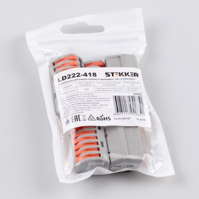 Клемма пружинная STEKKER LD222-418