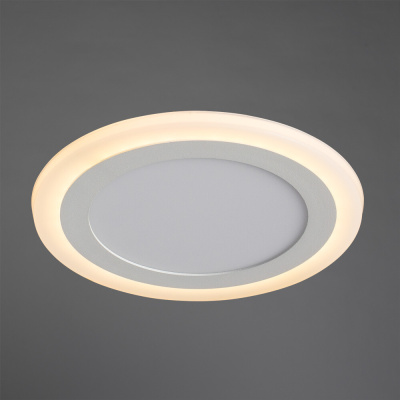 Встраиваемый светильник Arte Lamp RIGEL