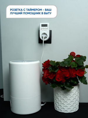 Розетка FERON TM26