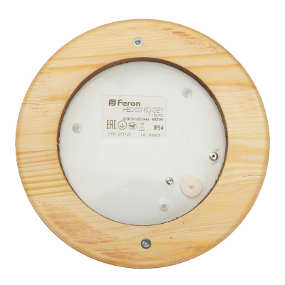 Светильник накладной под лампу FERON НБО 03-60-021