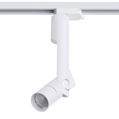 Трековый светильник Arte Lamp ORION