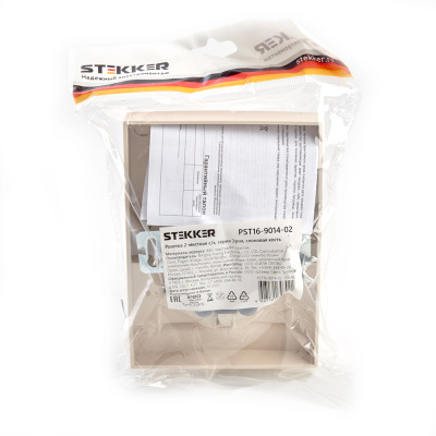 Розетка STEKKER PST16-9014-02