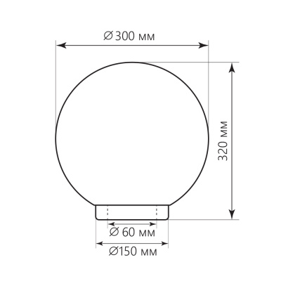 Светильник садово-парковый FERON НТУ 01-100-301