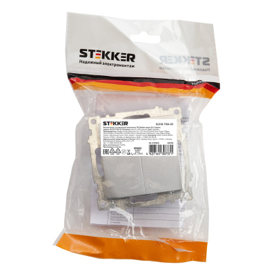 Выключатели STEKKER GLS10-7104-03