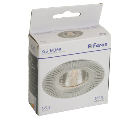 Светильник потолочный встраиваемый FERON GS-M369