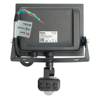 Прожектор светодиодный многоматричный FERON LL-907