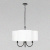 10303P Black Подвесной светильник LOFT IT Silence