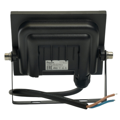 Прожектор светодиодный многоматричный FERON LL-970