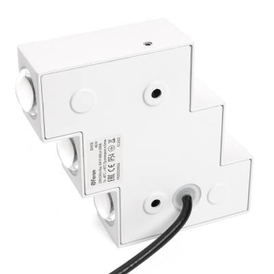 Светильник уличный FERON DH110