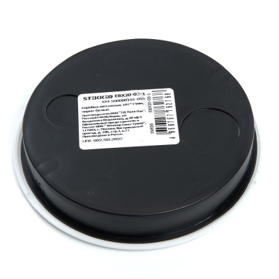 Коробка монтажная STEKKER EBX20-03-1