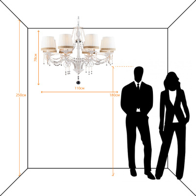 Подвесная люстра Arte Lamp SIERRA