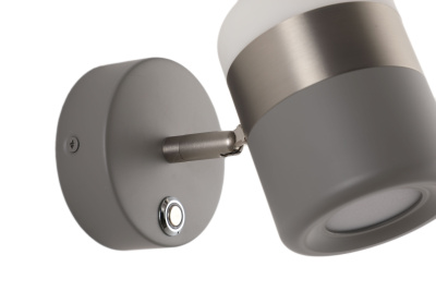 Бра Zortes FIERO ZRS.27807.10, Мощность - 8Вт, Тип лампы: LED, В - 110мм / Г - 155мм / Ш - 90мм