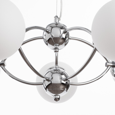 Подвесная люстра Arte Lamp PALLA