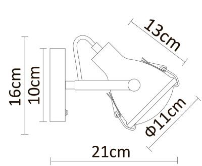 Спот Arte Lamp FARO