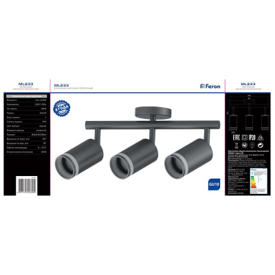 Светильник накладной под лампу FERON ML233