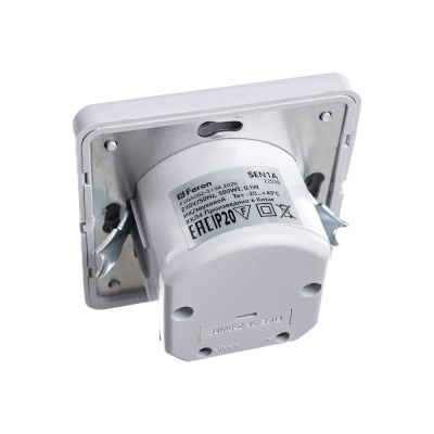 Датчик движения и освещенности FERON SEN1A