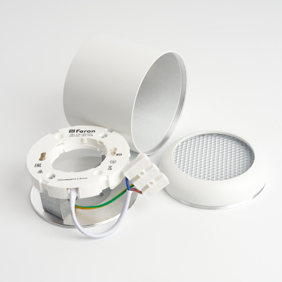 Светильник стационарный под лампу FERON HL365