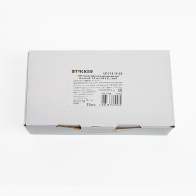 ЗНИ (винтовой) STEKKER LD551-2-25