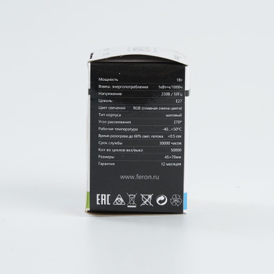 Лампа светодиодная FERON LB-37