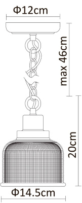 Подвесной светильник Arte Lamp RICARDO