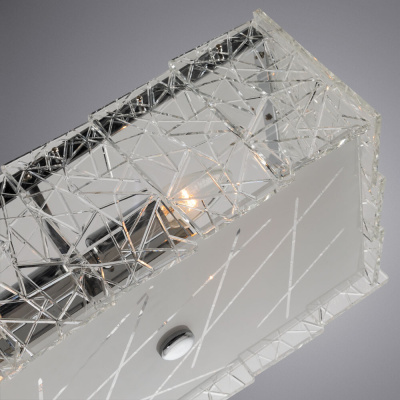 Подвесная люстра Arte Lamp GALATEA