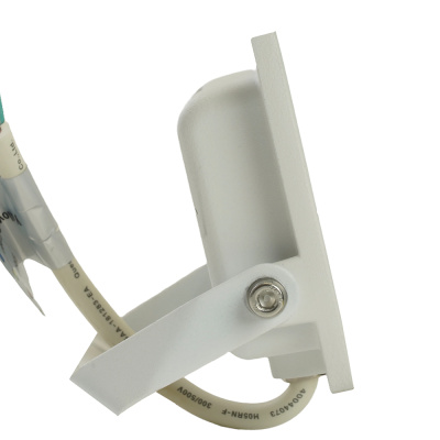 Прожектор светодиодный многоматричный FERON LL-920