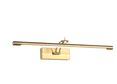 Бра Zortes BESSER ZRS.64708.9, Мощность - 9Вт, Тип лампы: LED, В - 60мм / Г - 195мм / Ш - 450мм