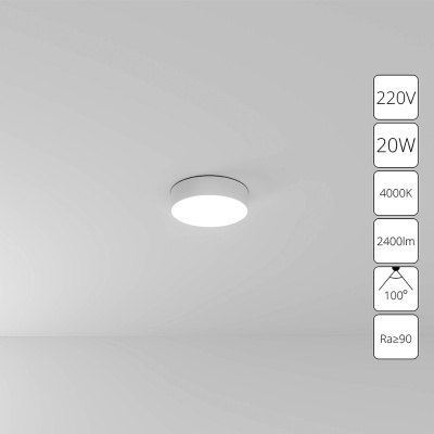 Потолочный светильник Arte Lamp FADO