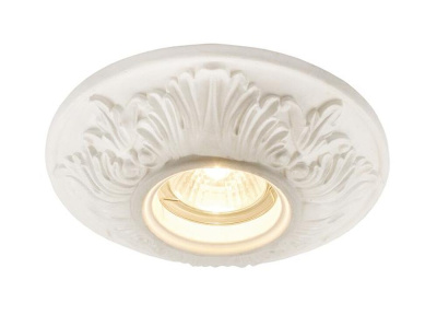 Точечный встраиваемый светильник Arte Lamp CRATERE
