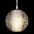 10112/1 Подвесной светильник LOFT IT Rain