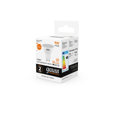 Светодиодная лампа Gauss Софит 9W 640Lm 3000K GU10 13619