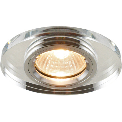 Точечный встраиваемый светильник Arte Lamp SPECCHIO