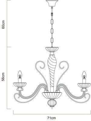Люстра Arte Lamp ODETTA