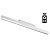 358615 SHINO NT21 064 белый Трековый низковольтный св-к диммируемый с ДУ, со сменой цв.температуры IP20 LED3000~6500К 24W 48V FLUM