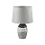 8118/1T COMFI LN25 000 серый, керамика/текстиль Настольная лампа E27 1*60W 220V AVALONA