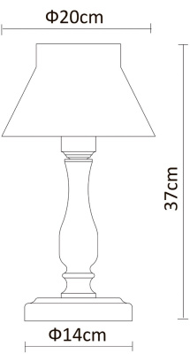 Декоративная настольная лампа Arte Lamp MARGHERITA