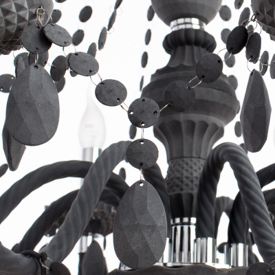 Люстра Arte Lamp MORRIS