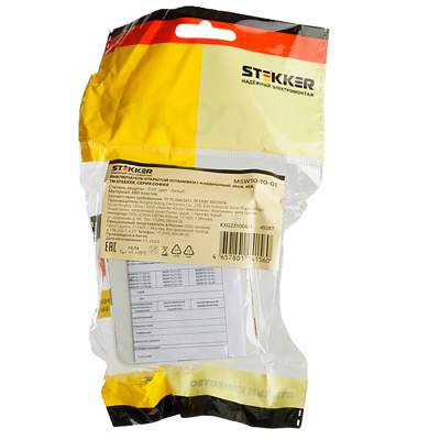 Выключатели STEKKER MSW10-10-01