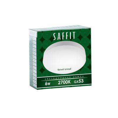 Лампа светодиодная SAFFIT SBGX5306