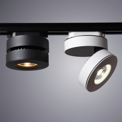 Трековый светильник Arte Lamp VELA