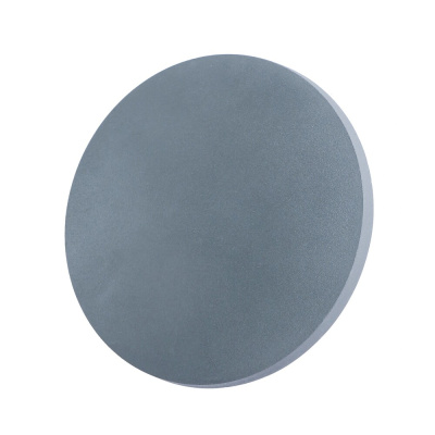 Декоративная подсветка Arte Lamp NIMBO