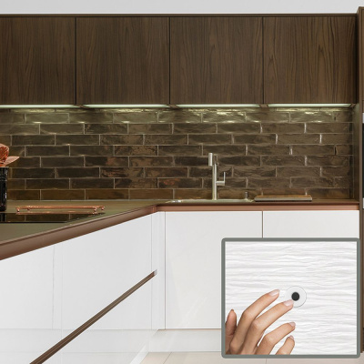 Датчик движения FERON SEN32