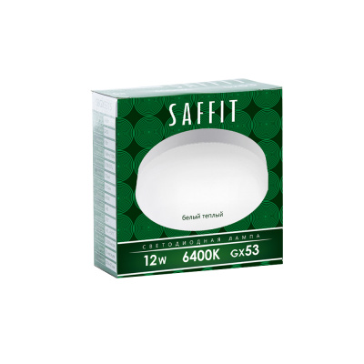 Лампа светодиодная SAFFIT SBGX5312