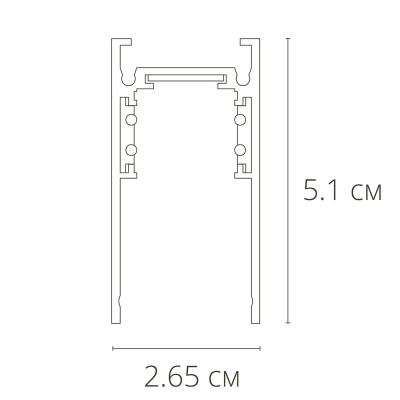 Магнитный шинопровод Arte Lamp LINEA-ACCESSORIES