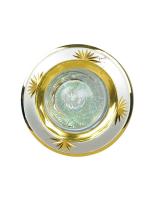 16001А-NO2-MR16-5.3-PS-G Светильник точечный