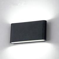 64110-5Wx5W-3000K-Bk Светильник архитектурный светодиодный черный