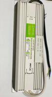 Блок питания герметичный 24V-100W (IP66)